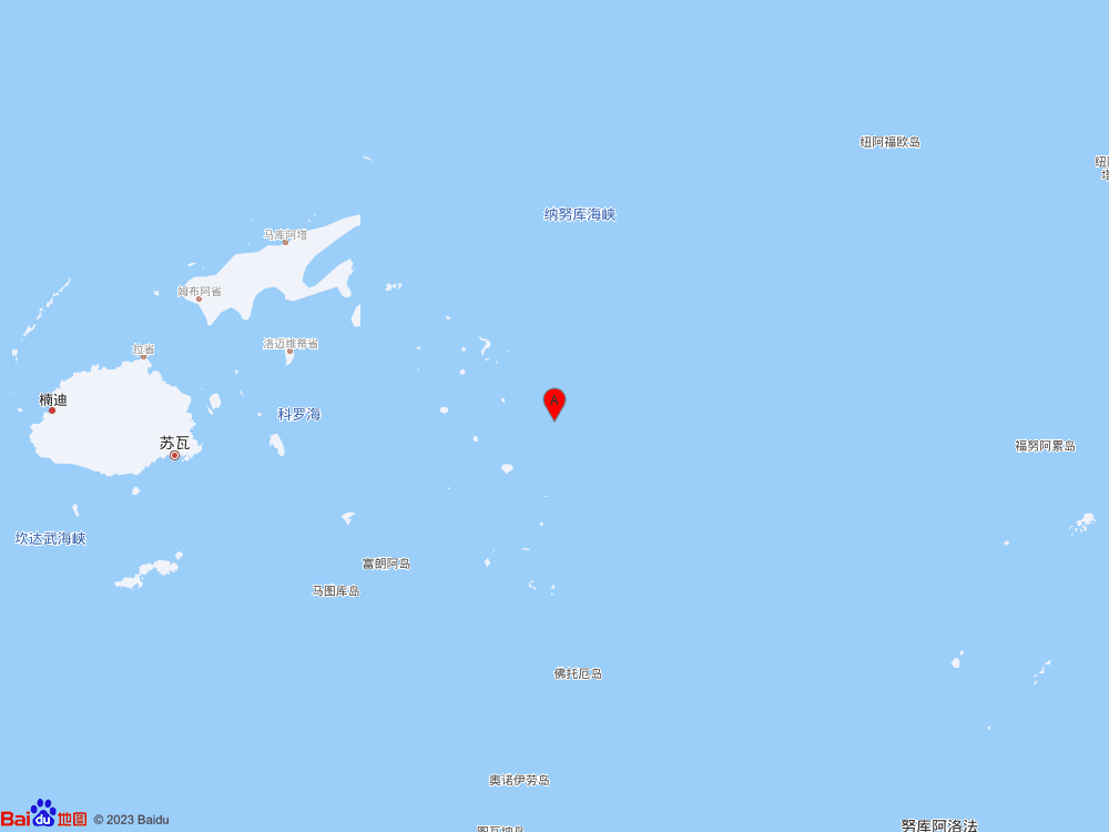 斐济群岛发生5.8级地震