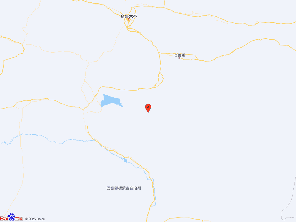 新疆巴音郭楞州和硕县发生4.6级地震