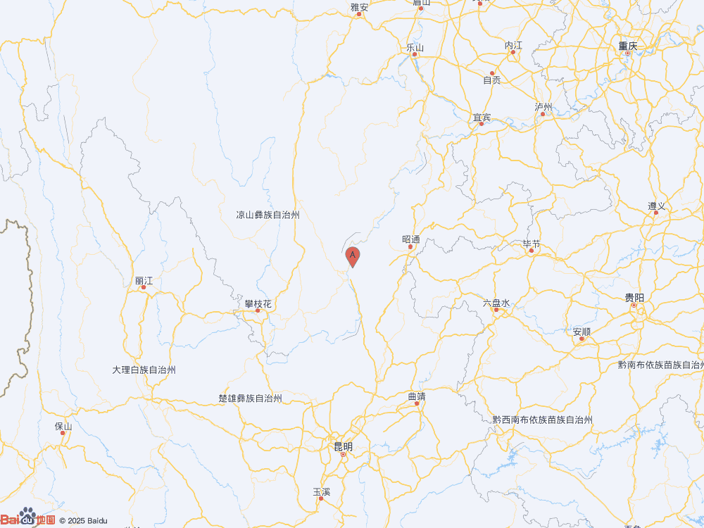 云南昭通市巧家县发生3.4级地震