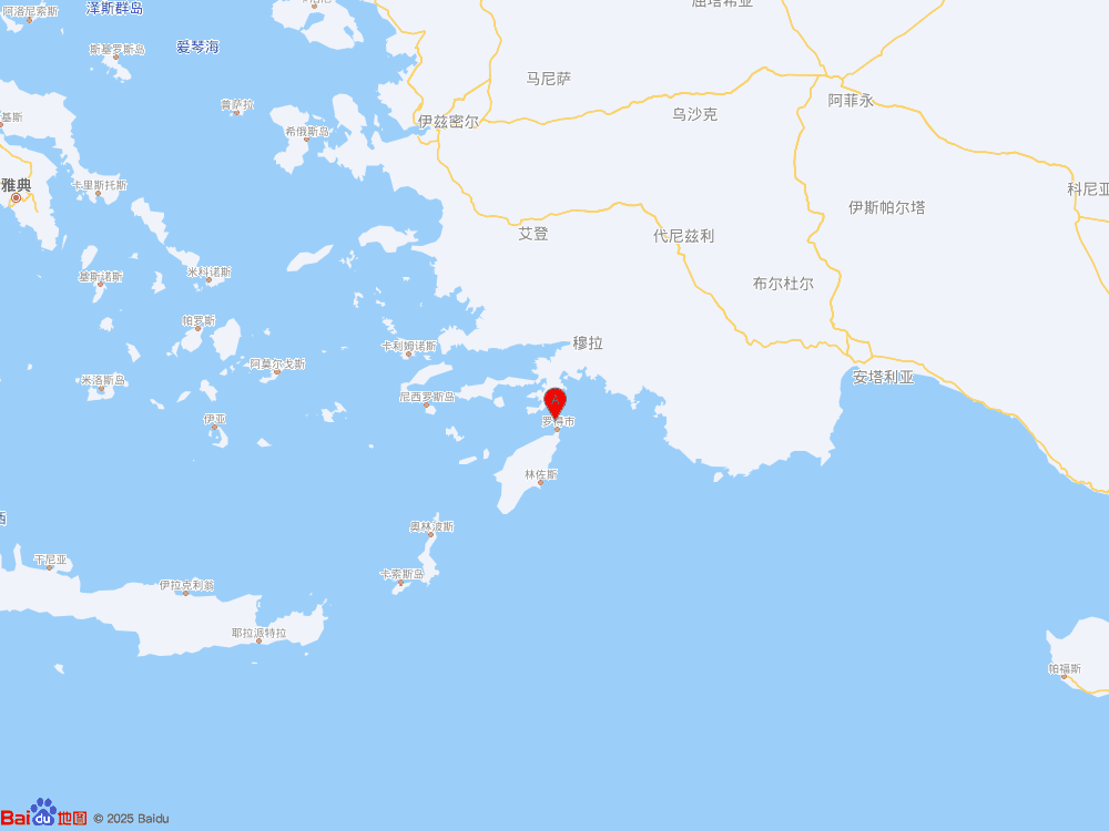 爱琴海（北纬36.55度，东经28.20度）发生5.8级地震
