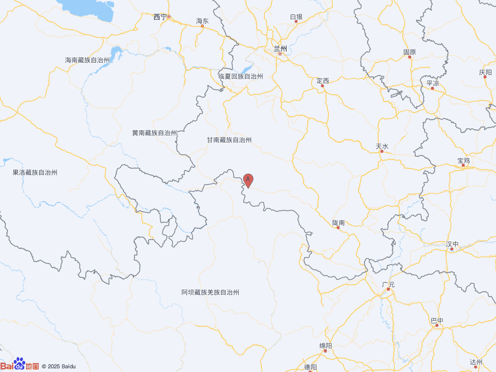 甘肃甘南州迭部县(北纬34.06度,东经103.25度)发生5.5级地震