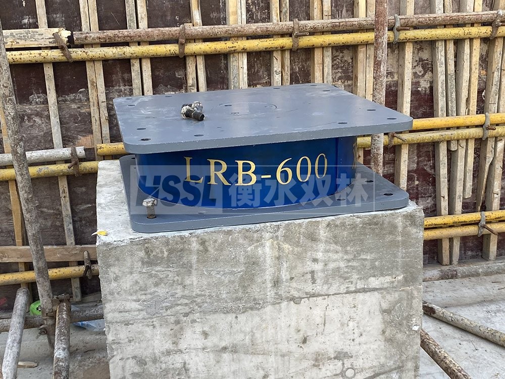 LNR800隔震支座厂家